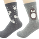 Illustration for article titled 2 Pairs Womens Animal Pattern Casual Cotton Socksem/em